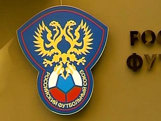 В РФС назвали абсурдом информацию о договорном матче России и Армении 