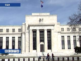 Федеральное Казначейство США вынуждено выйти на рынок со "сверхдлинными" гособлигациями, срок погашения которых составит 100 лет