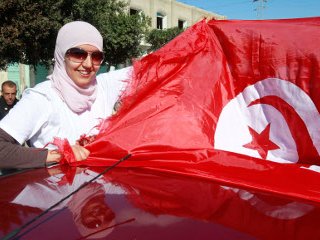 Министерство внутренних дел Туниса приняло постановление о прекращении деятельности бывшей правящей партии Демократическое конституционное объединение