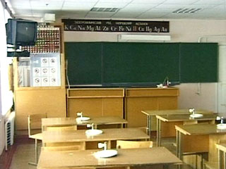 В московских школах продлен карантин для детей 1 - 6-х классов
