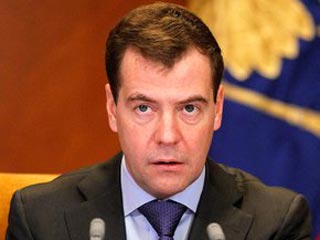Медведев потребовал срочно создать для Курил инвестиционную привлекательность