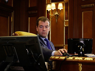 Президент России Дмитрий Медведев подписал указ "Об общественном обсуждении проектов федеральных конституционных законов и федеральных законов"