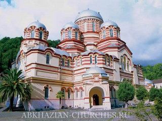 Православная община Абхазии получила в бессрочное пользование около 40  храмов