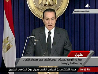 Президент Египта Хосни Мубарак выступил с телеобращением к нации, в котором, вопреки ожиданиям, не заявил об уходе в отставку