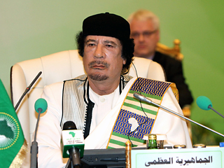 Лидер ливийской революции Муамар Каддафи призвал сегодня к "сохранению власти народа", который "сам должен определять свою судьбу"