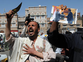 В столице Йемена произошли столкновения между полицией и демонстрантами