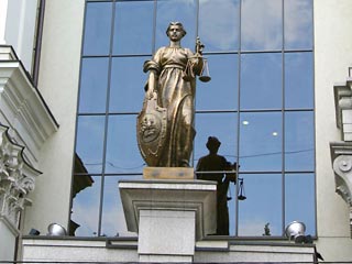 Верховный суд не комментирует откровения помощницы судьи Данилкина о давлении в связи с делом ЮКОСа