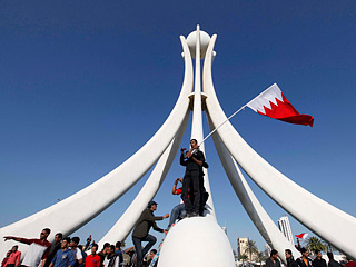 Международное рейтинговое агентство Fitch Ratings поместило долгосрочный кредитный рейтинг Бахрейна в иностранной валюте на уровне А в список на пересмотр с возможным понижением