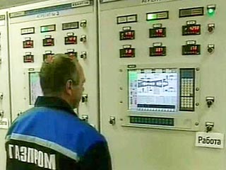 "Газпром" ввел таинственный "график &#8470;1", сократив подачу газа в регионы
