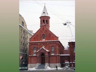 В минувшее воскресенье в Петербурге была открыта после реставрации и освящена евангелическо-лютеранская церковь Святого Иоанна (Яаниская церковь)