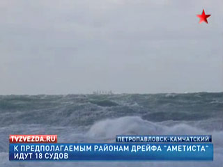 В Охотском море у западного побережья Камчатки найден спасательный плот с пропавшего 11 февраля траулера "Аметист". Людей на нем нет
