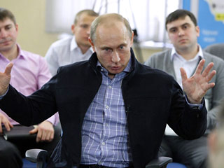 Путину симпатичен леопард в качестве талисмана сочинской олимпиады