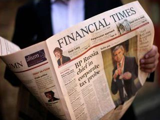 События в Ливии заставили устыдиться издателя The Financial Times
