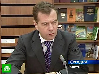 Медведев считает, что программы поддержки занятости все еще нуждаются в поддержке