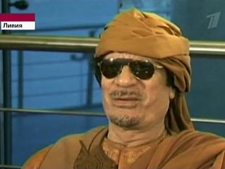 Германия и Австрия замораживают счета семьи Каддафи