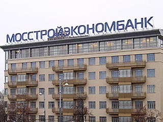 Еще один московский банк, курируемый лицами в мэрии, подвергся обыскам
