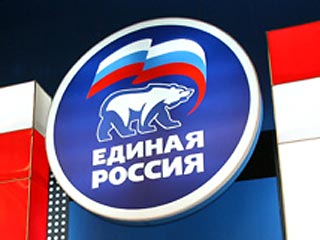Руководство партии "Единая России" обвиняет своих оппонентов в эскалации насилия
