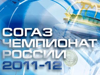 РФПЛ подписала договор с "НТВ Плюс" о трансляции матчей