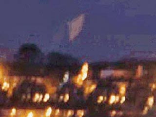 В Великобритании опубликовали секретные документы, касающиеся проблемы неопознанных летающих объектов (НЛО), известные как UFO 