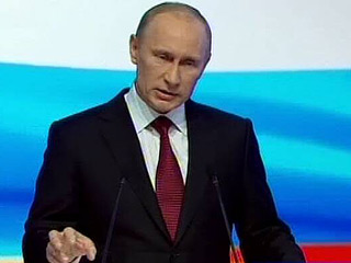 Премьер-министру России Владимиру Путину пришлось выслушать от одного из делегатов те нелицеприятные аббревиатуры, которыми граждане "наградили" создаваемые полицейские подразделения