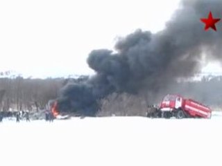 Версия теракта практически исключена по делу о крушении Ан-148 в Белгородской области