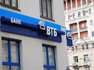 ВТБ купит миноритарный пакет Банка Москвы у Credit Suisse