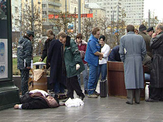 18 октября 2002 года губернатор Магаданской области Валентин Цветков был убит в Москве на улице Новый Арбат