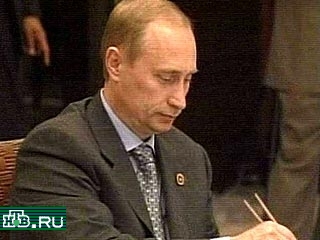 Во время визита в Японию президент России намерен подписать соглашение о совместном хозяйственном развитии Курильских островов