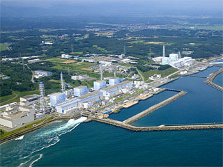 Токийская энергетическая компания (TEPCO) заявила о повышении уровня радиации внутри здания атомной электростанции в японской префектуре Фукусима