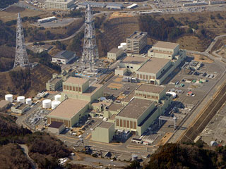 На площадке АЭС "Онагава" зафиксирован повышенный уровень радиации