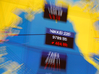 Японский фондовый индекс Nikkei 225 потерял ко второй половине дня вторника около 12,4%