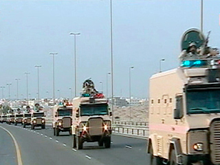 Король Бахрейна Хамад бен Иса Аль-Халифа во вторник принял решение на три месяца ввести в стране чрезвычайное положение