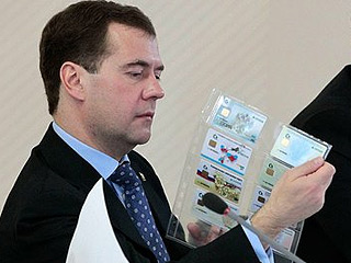 Президент России Дмитрий Медведев утвердил перечень поручений по итогам заседания комиссии по модернизации и технологическому развитию экономики РФ 28 февраля 2011 года, сообщает в среду пресс-служба Кремля