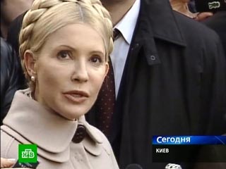 Следователь по особо важным делам генеральной прокуратуры Украины дал разрешение лидеру БЮТ, экс-премьеру Украины Юлии Тимошенко на выезд в Брюссель