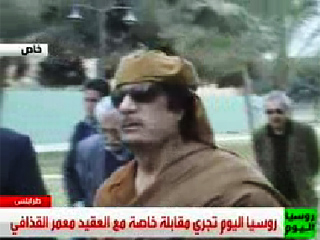Ливийский лидер Муаммар Каддафи дал первое интервью российскому СМИ. Им стало подразделение телеканала RT на арабском языке &#8211; "Русия аль-Яум"
