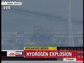 Новый взрыв в бассейне для снижения давления, возможно, произошел во втором энергоблоке аварийной японской АЭС "Фукусима-1"