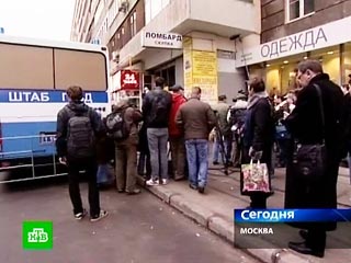В московском ломбарде у Киевского вокзала грабители застрелили трех человек