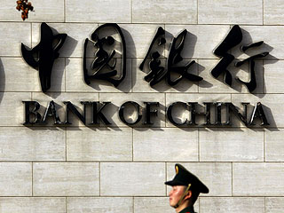Китайский ЦБ в третий раз с начала года ужесточил резервные требования для банков