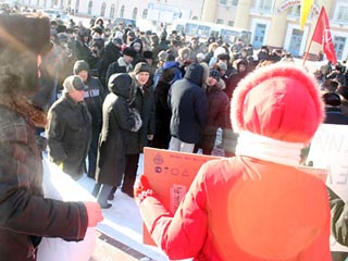 В Ижевске митингующие призвали начать общероссийскую акцию против "Единой России"