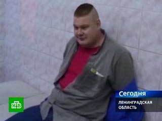 Депортированный из Норвегии в Россию националист Вячеслав Дацик помещен в одиночную камеру в СИЗО N1 "Кресты", ему предъявлено обвинение в разбое
