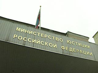Министерство юстиции РФ отказало "Пиратской партии России" в регистрации, сочтя членов партии потенциальными уголовниками
