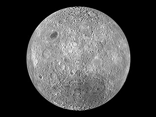 В интернете опубликована самая подробная на сегодняшний день фотография обратной стороны Луны