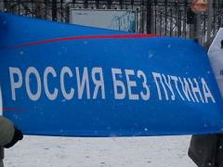 В Ростове-на-Дону задержаны пикетчики, проводившие акцию, приуроченную к 11-летней годовщине первого избрания Владимира Путина президентом России