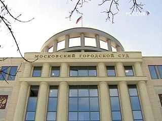 Во вторник в Мосгорсуде гособвинение продолжило представлять присяжным доказательства вины подсудимых