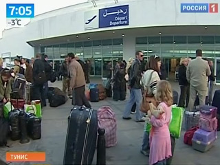 В Москву самолетом МЧС в четверг доставлены 105 человек, эвакуированные из Ливии