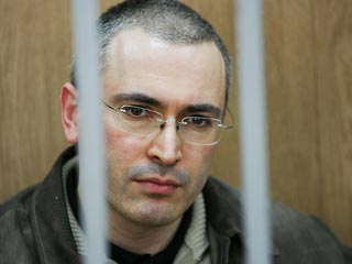СМИ: миллионы Ходорковского заблокированы в ирландском банке