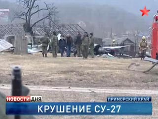 Су-27СМ разбился в среду в 10:22 по московскому времени в районе аэродрома "Центральная Угловая" под Владивостоком. Пилот катапультировался, при аварии никто не пострадал