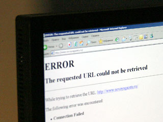 Хакеры не вняли угрозам Медведева по поводу кибервойны с ЖЖ и атаковали сайт "Новой газеты"