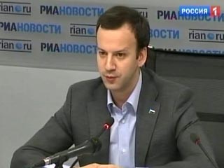 Помощник президента РФ Аркадий Дворкович
