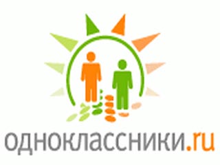 В результате спецоперации в Дагестане освобожден из 8-летнего плена житель Саратова, подавшего сигнал бедствия через сайт "Одноклассники"